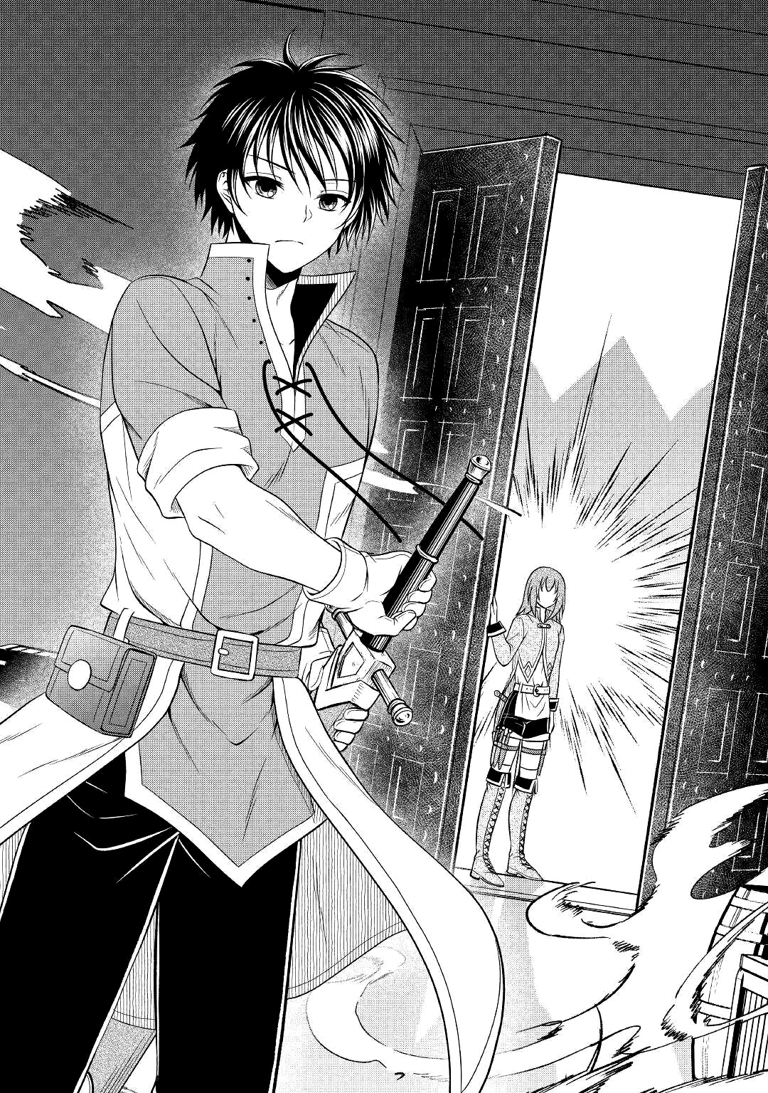 Глава 7 - страница 16