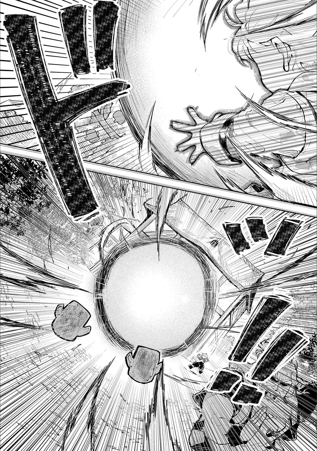 Глава 1 - страница 33