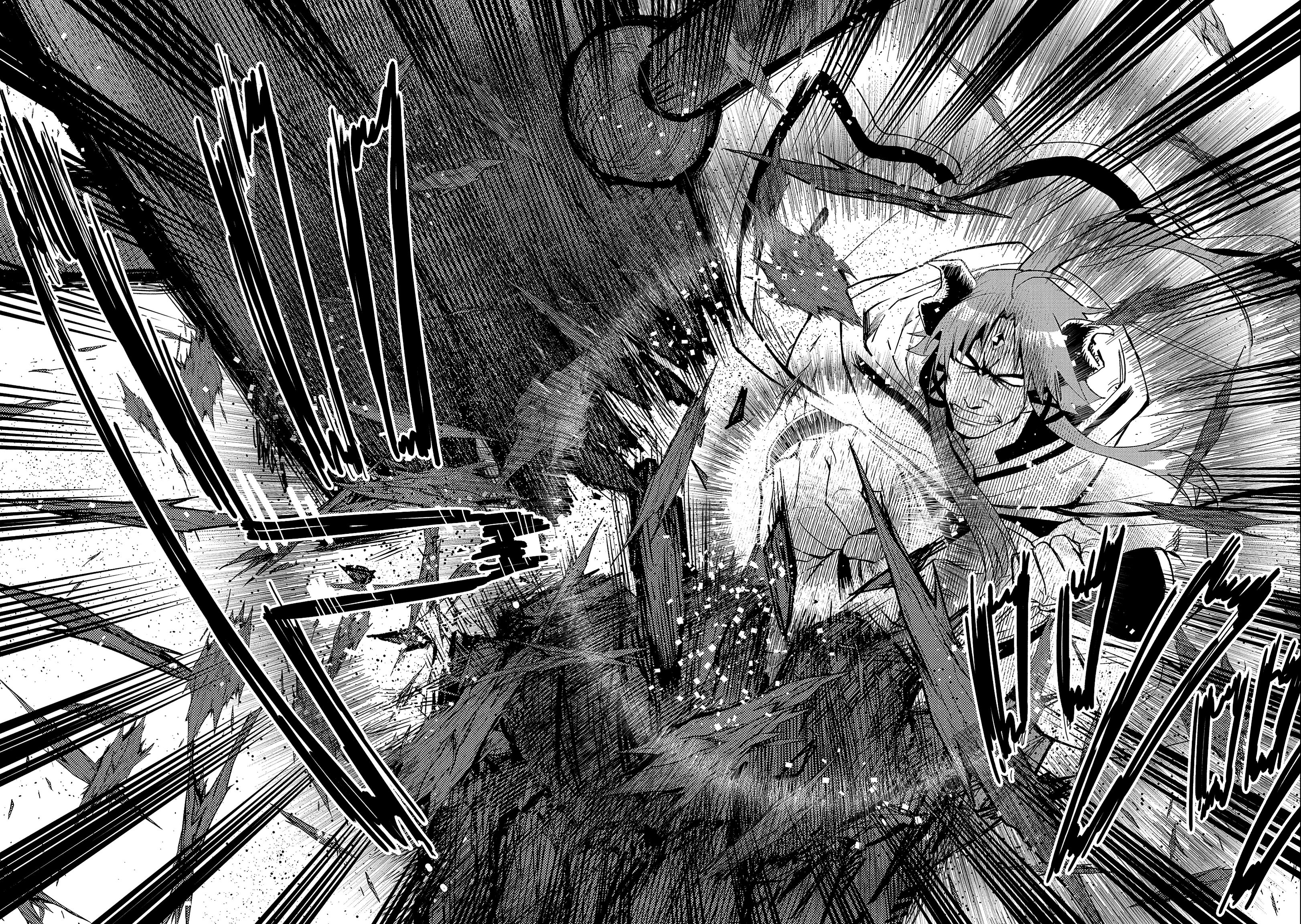 Глава 23.2 - страница 18