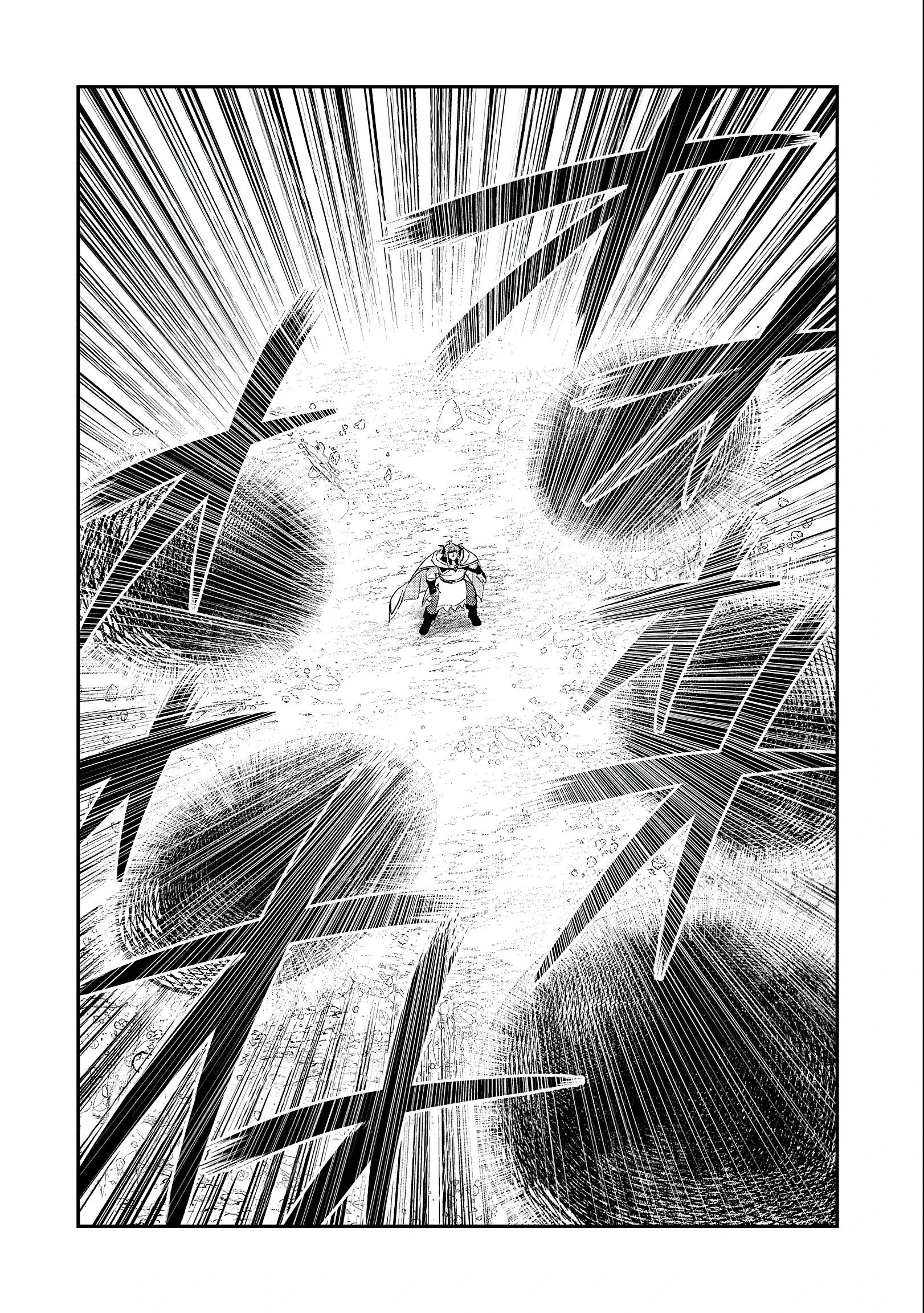 Глава 23.2 - страница 8