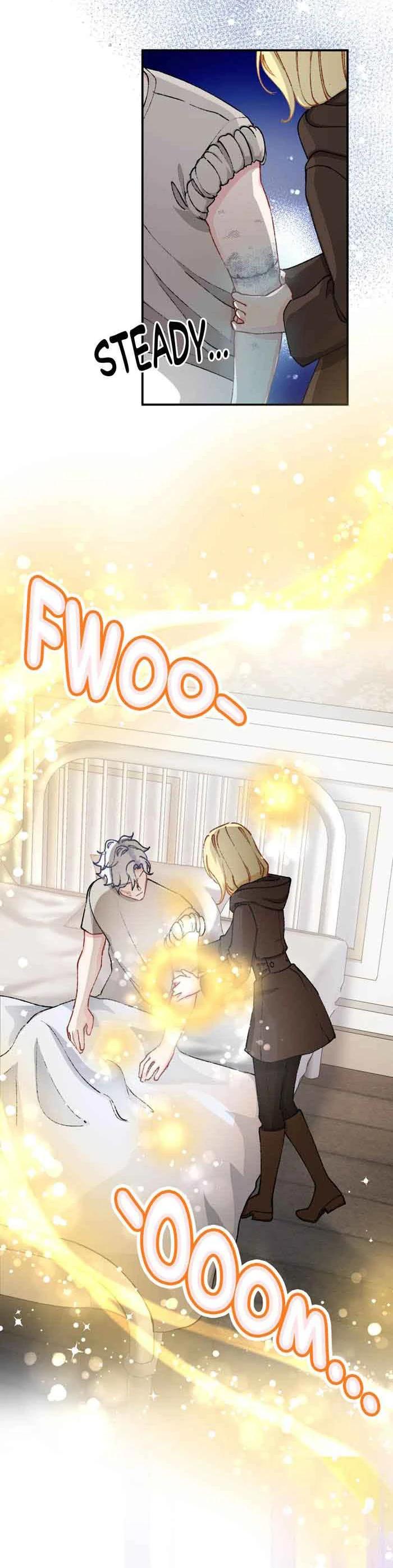 Глава 12 - страница 15