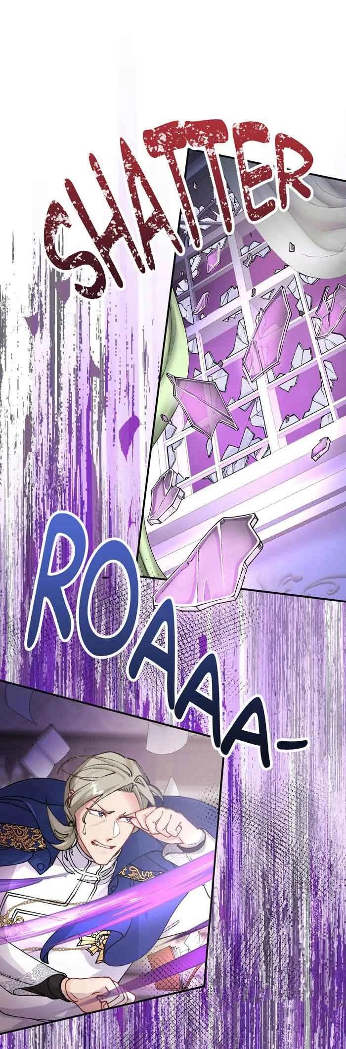 Глава 12 - страница 35