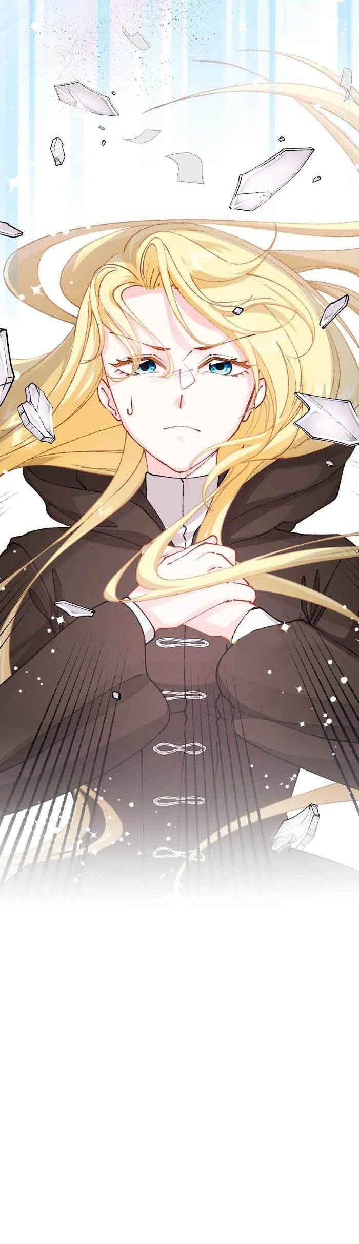 Глава 12 - страница 37