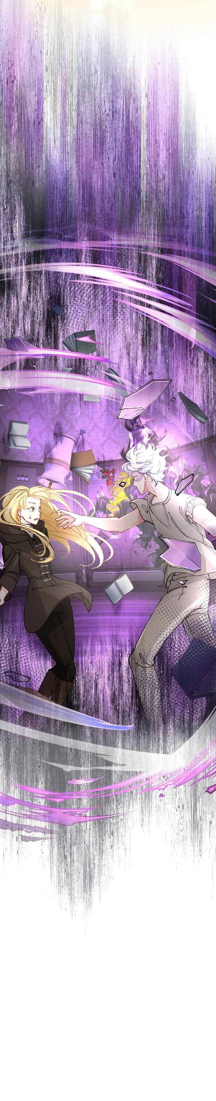 Глава 12 - страница 40