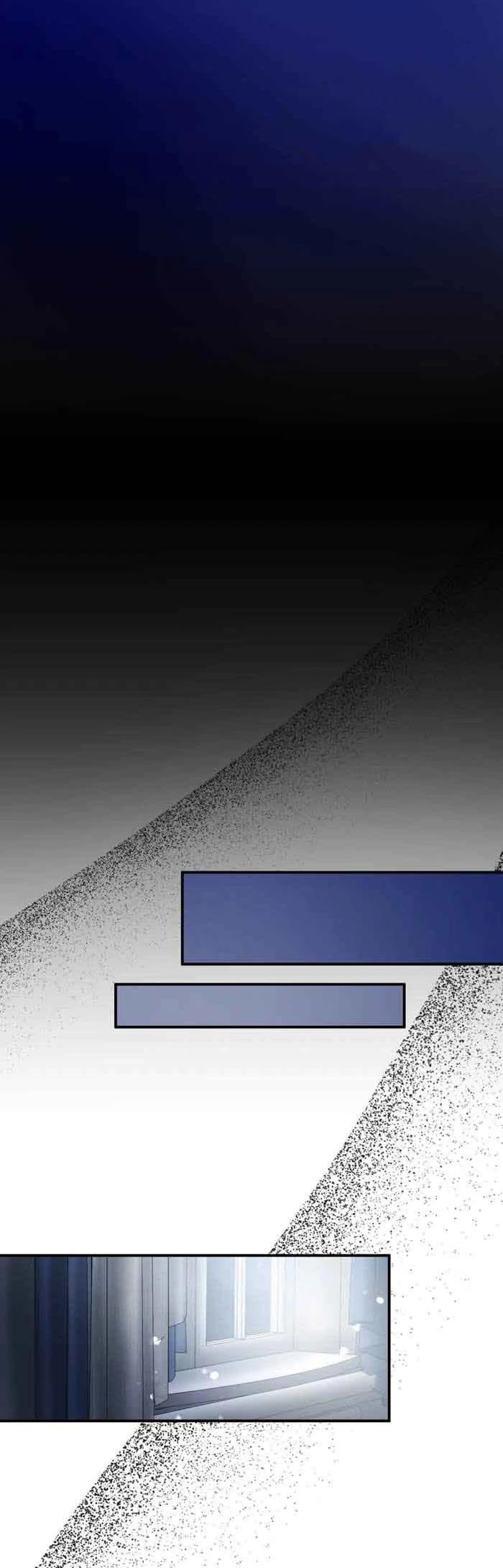 Глава 14 - страница 33