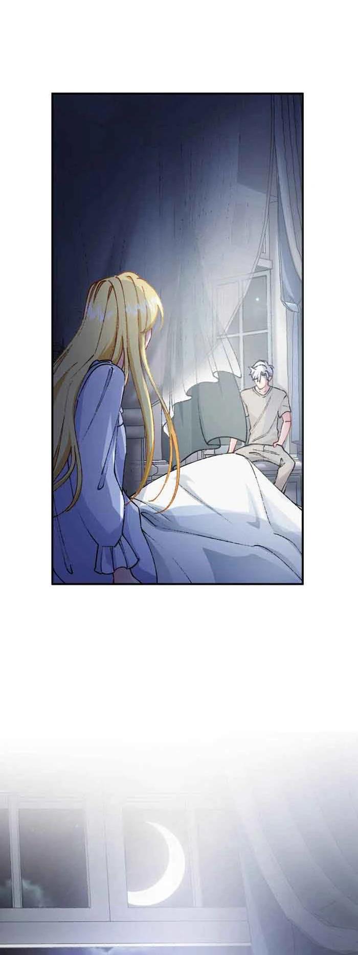 Глава 14 - страница 36