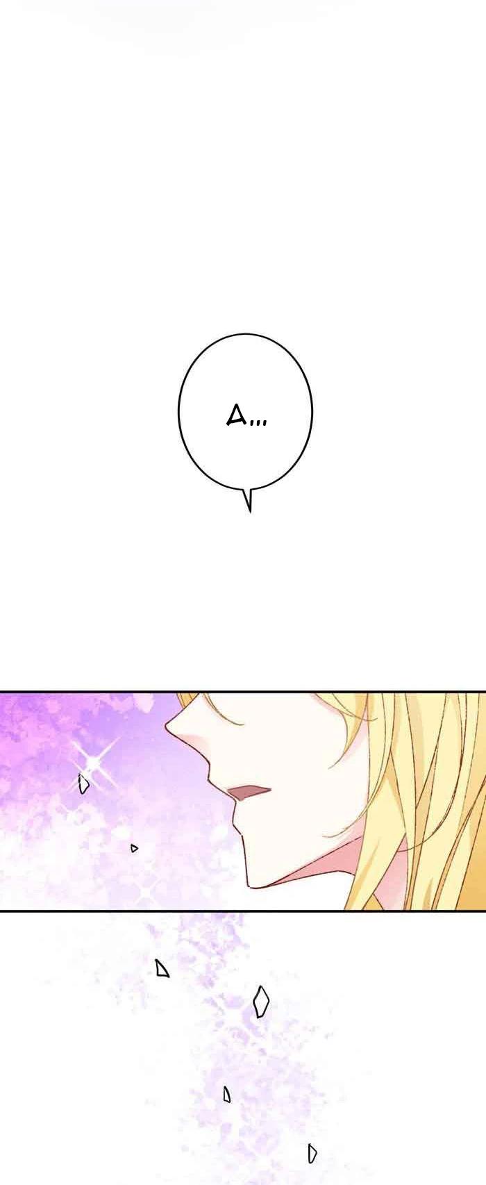 Глава 15 - страница 24