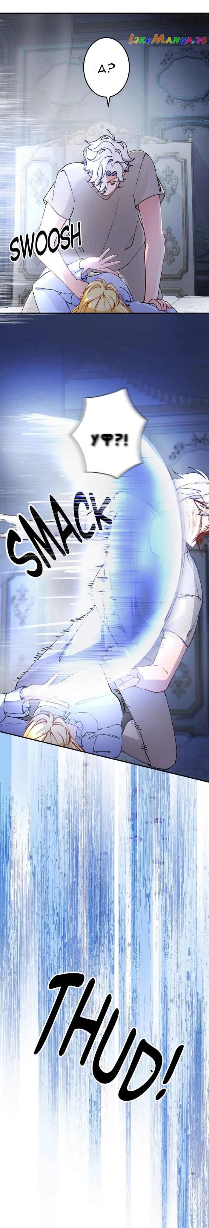 Глава 15 - страница 30