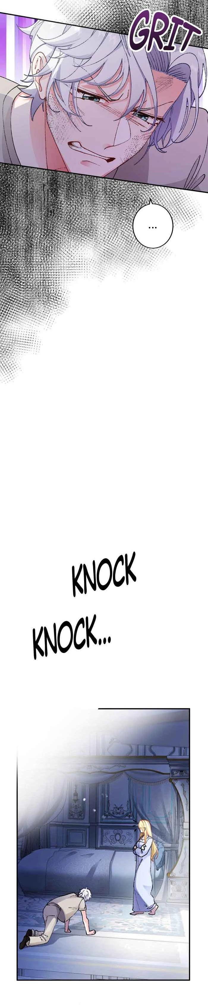 Глава 15 - страница 39