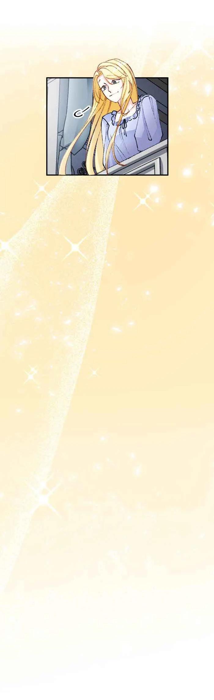 Глава 16 - страница 20