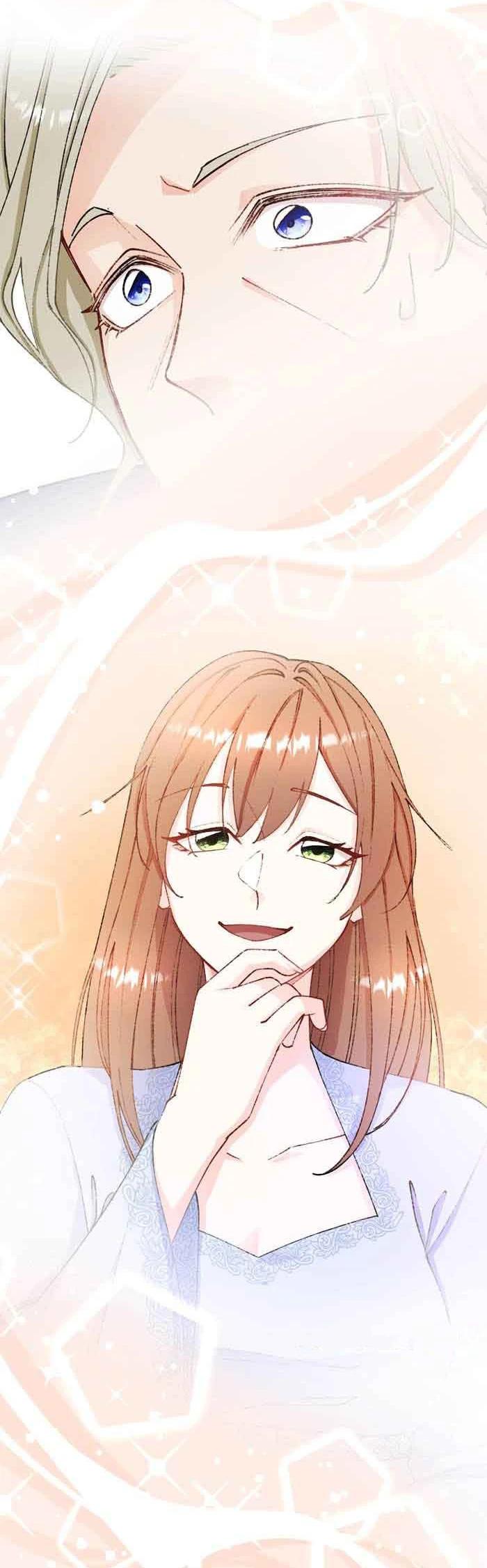 Глава 16 - страница 41