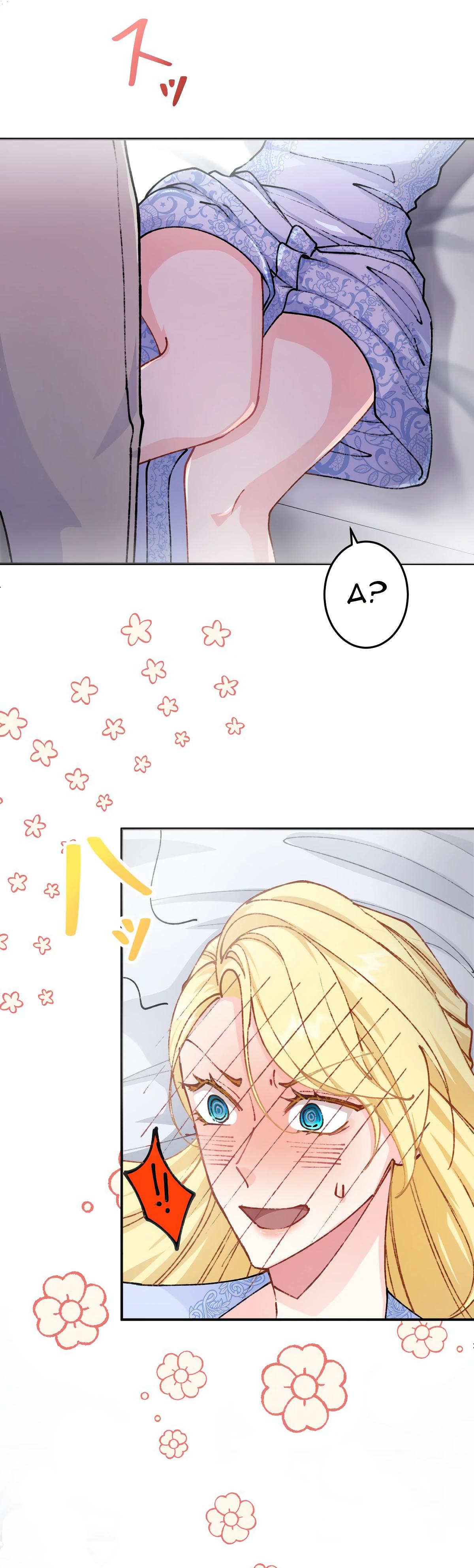 Глава 7 - страница 35