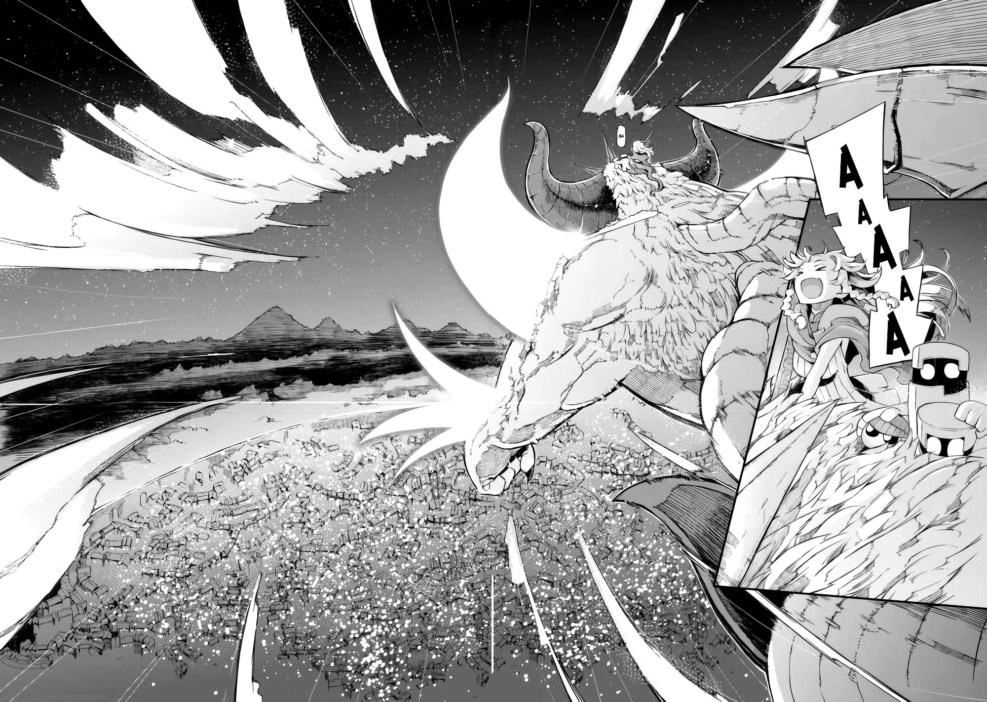 Глава 83: Как звезды, сияющие на ночном небе - страница 28