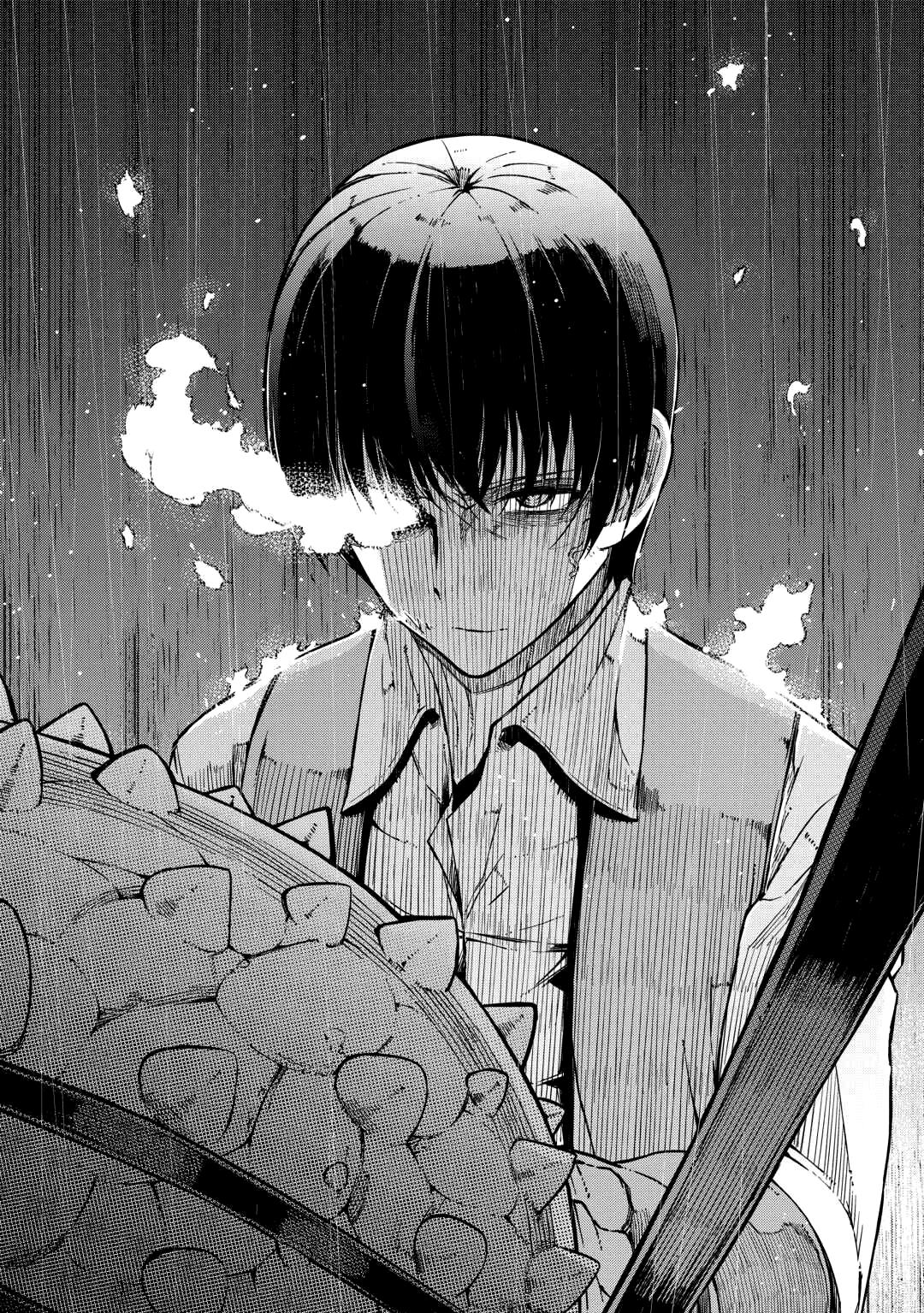 Глава 84: Ростки - страница 14