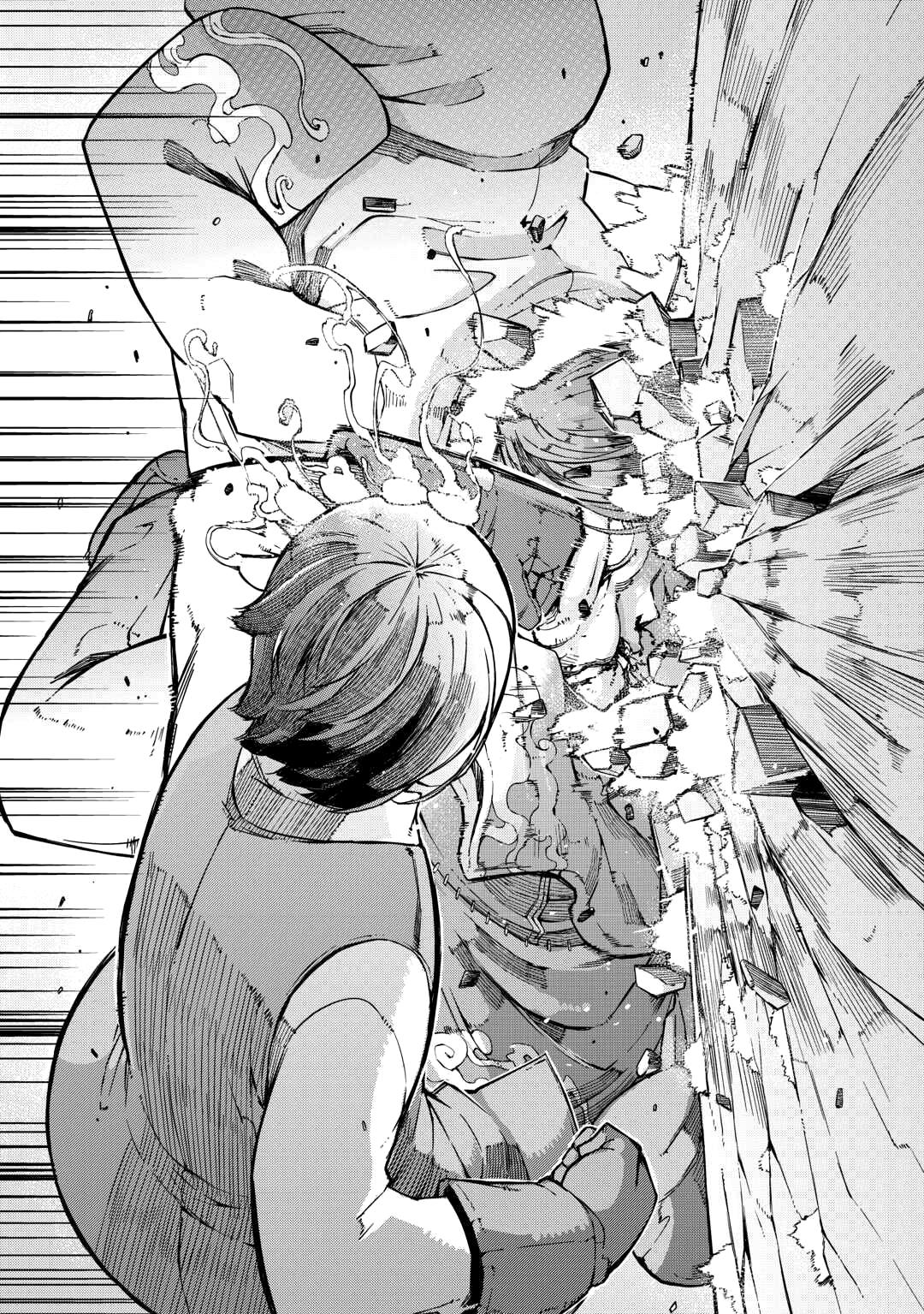 Глава 84: Ростки - страница 7