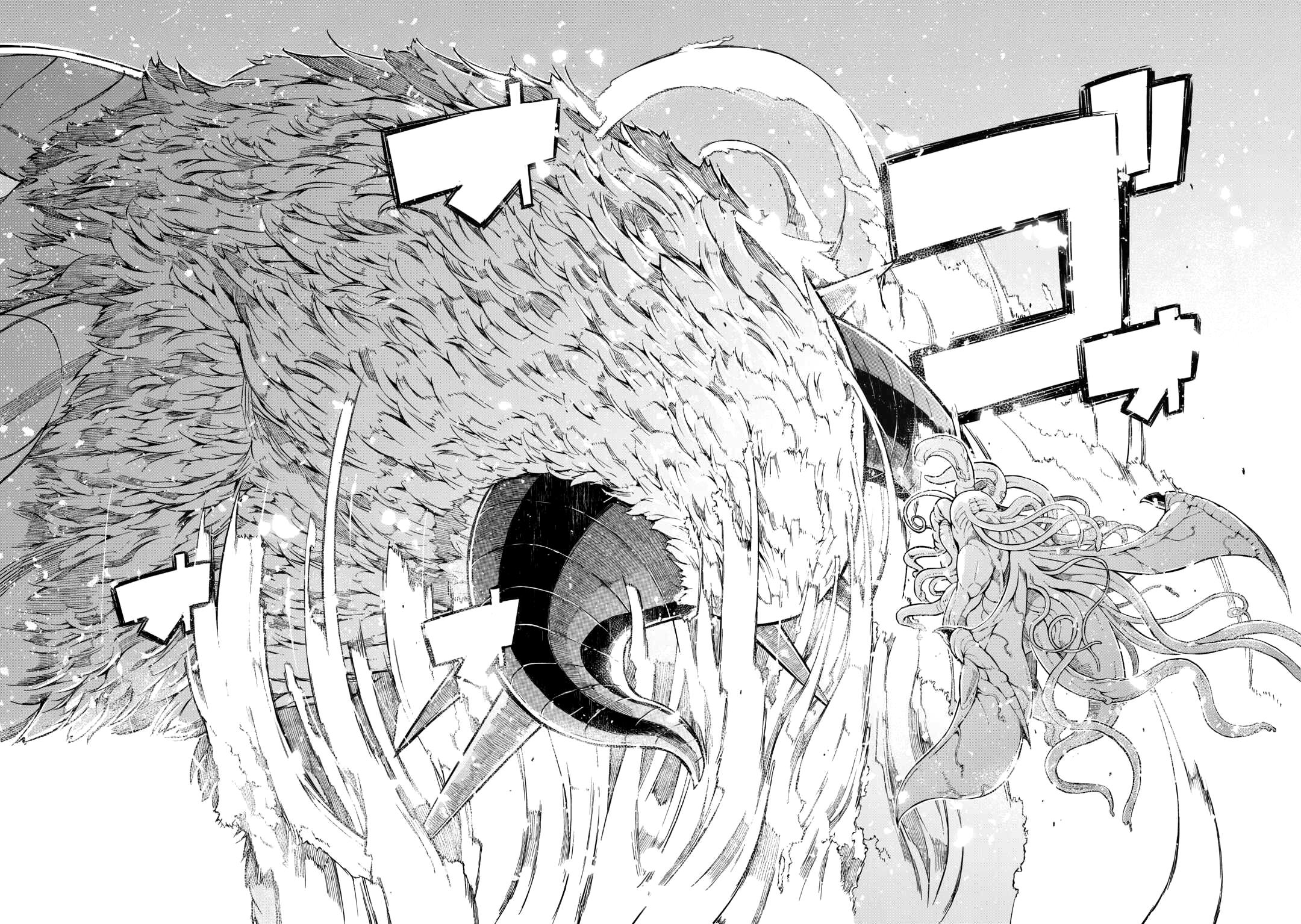 Глава 79: Сильный, но слабый - страница 28