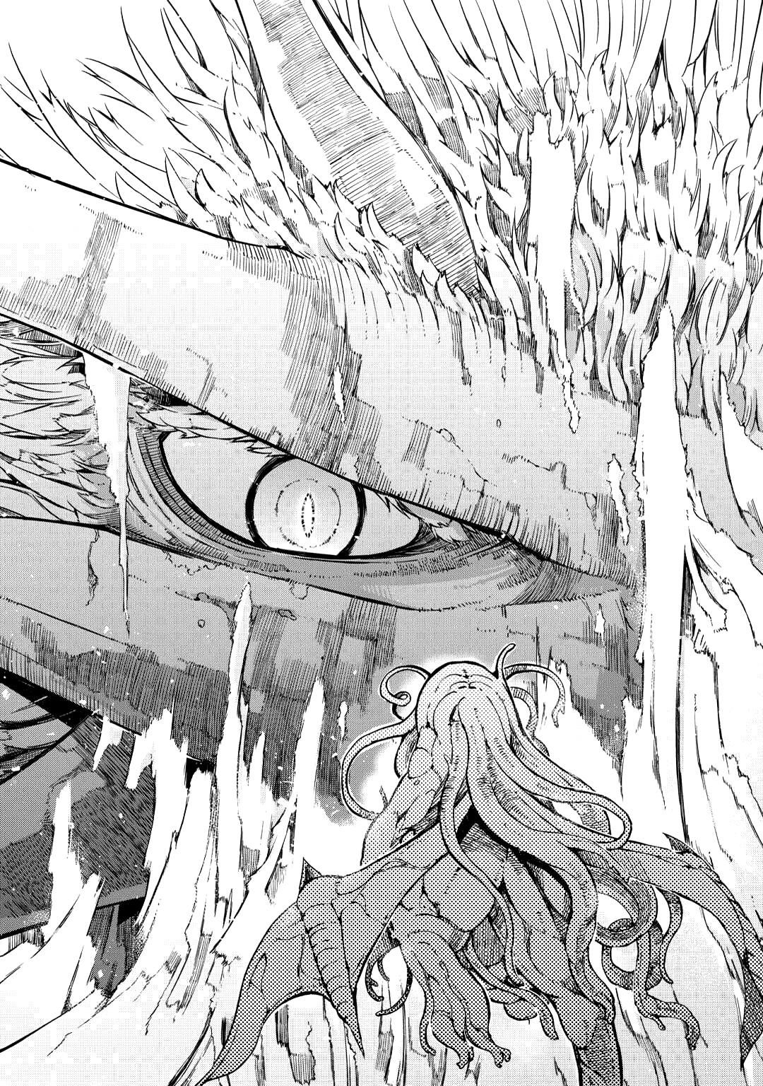 Глава 79: Сильный, но слабый - страница 29