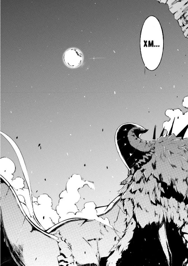 Глава 0 - страница 6