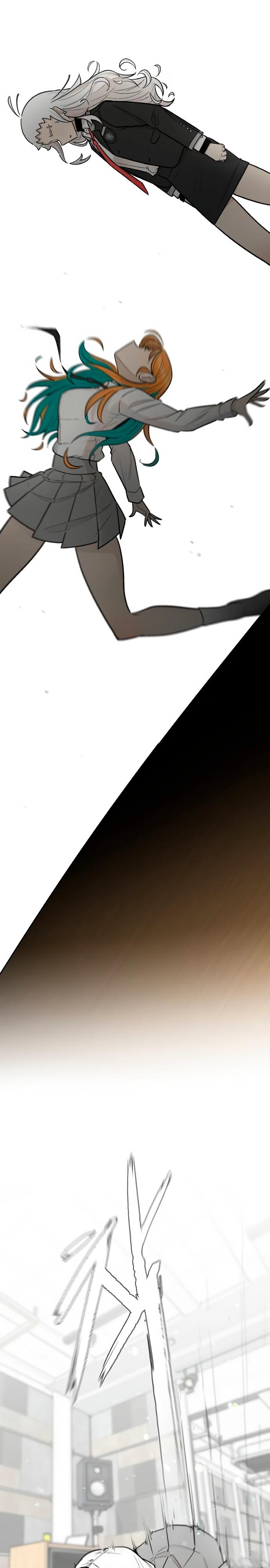 Глава 12 - страница 22