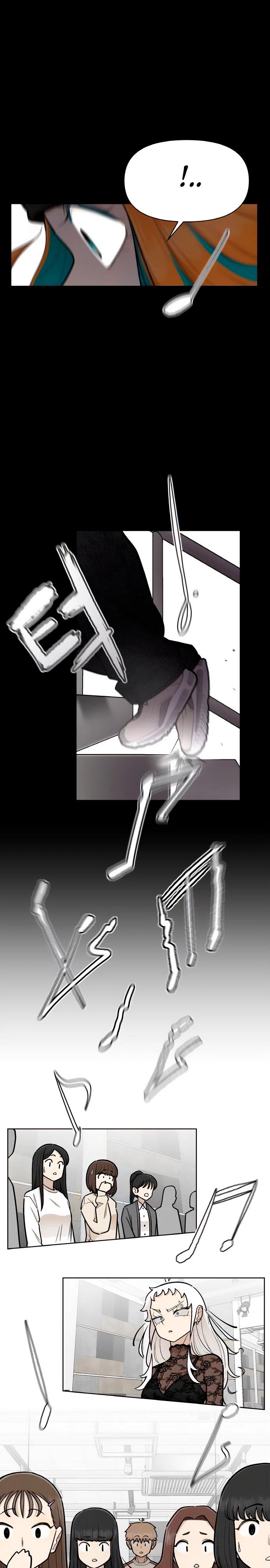 Глава 16 - страница 22