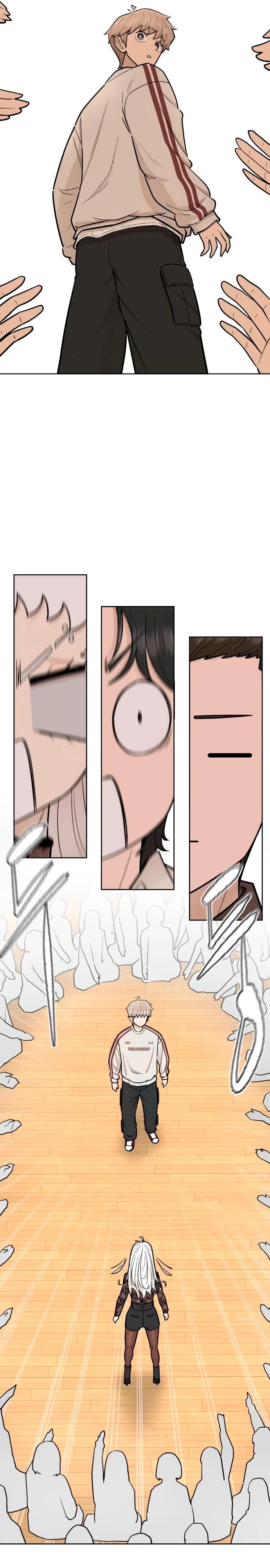 Глава 18 - страница 27