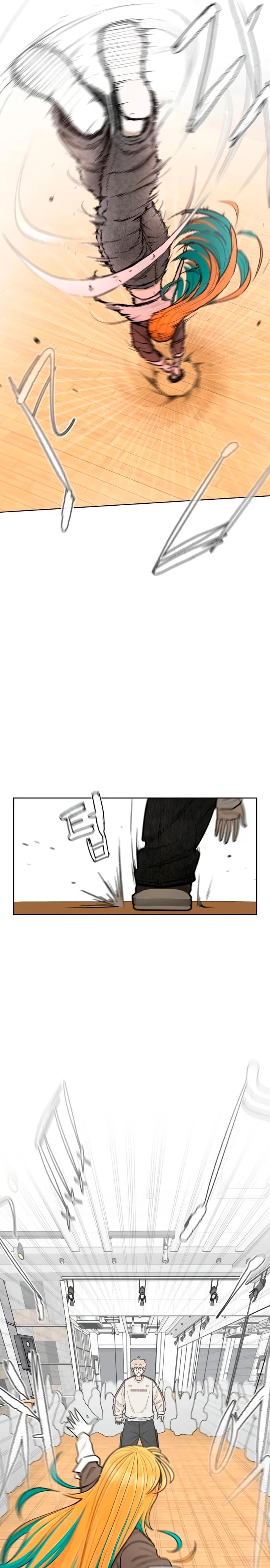 Глава 19 - страница 22