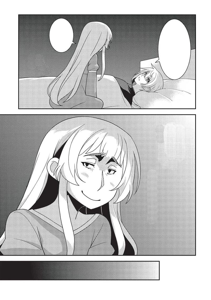 Глава 53: Первая ночь - страница 30