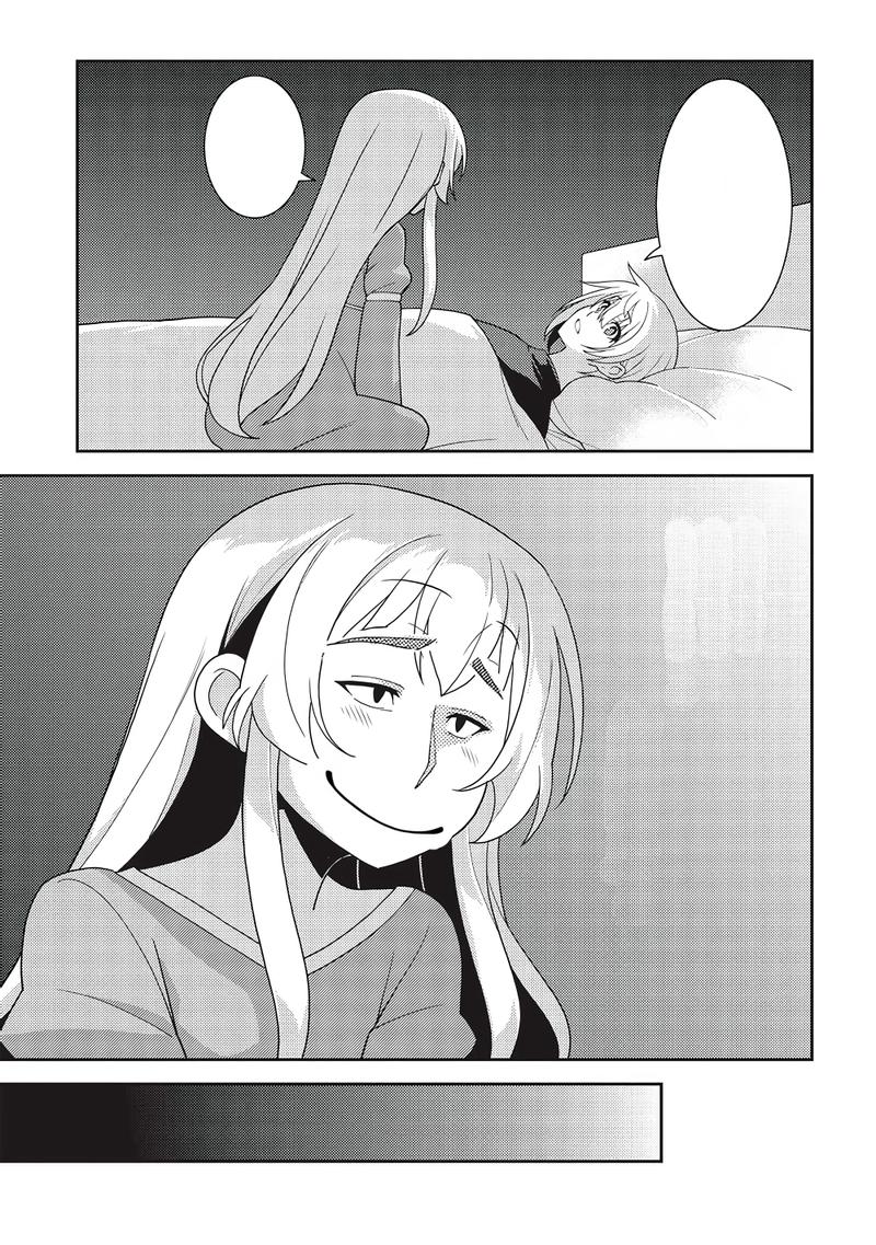 Глава 53: Первая ночь - страница 31