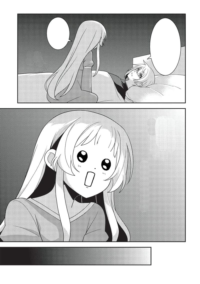 Глава 53: Первая ночь - страница 32