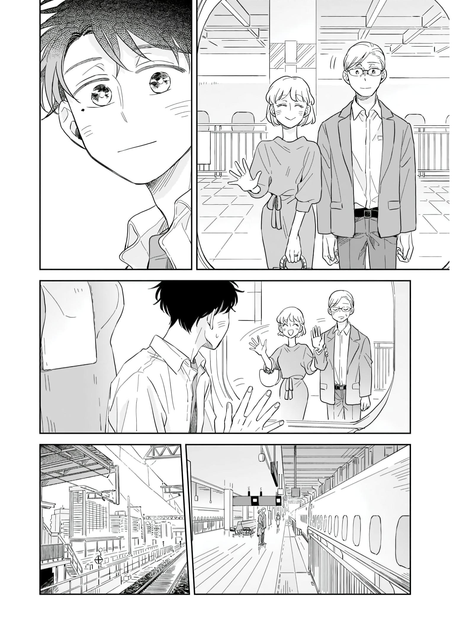 Глава 10: До новых встреч - страница 14