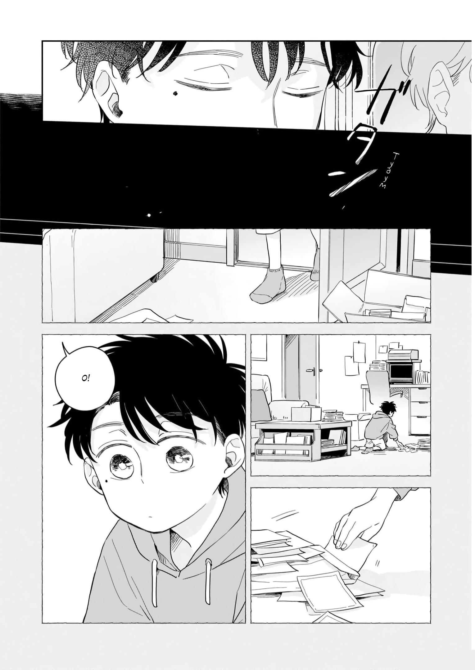 Глава 10: До новых встреч - страница 16