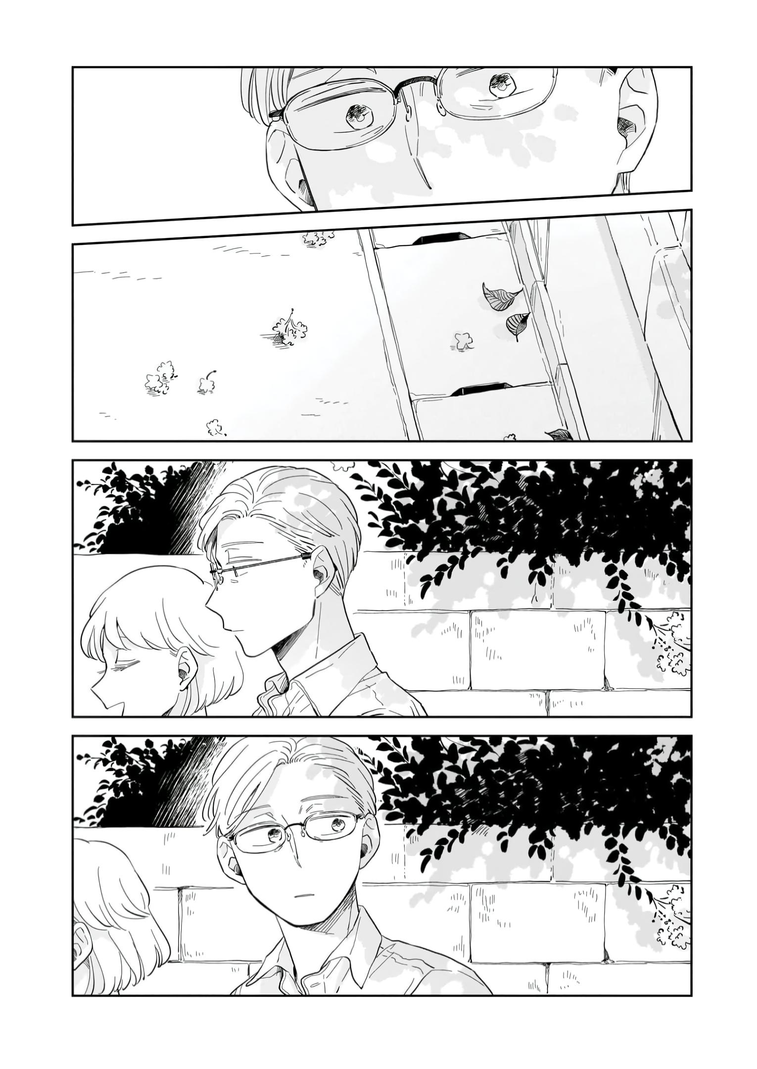 Глава 10: До новых встреч - страница 26