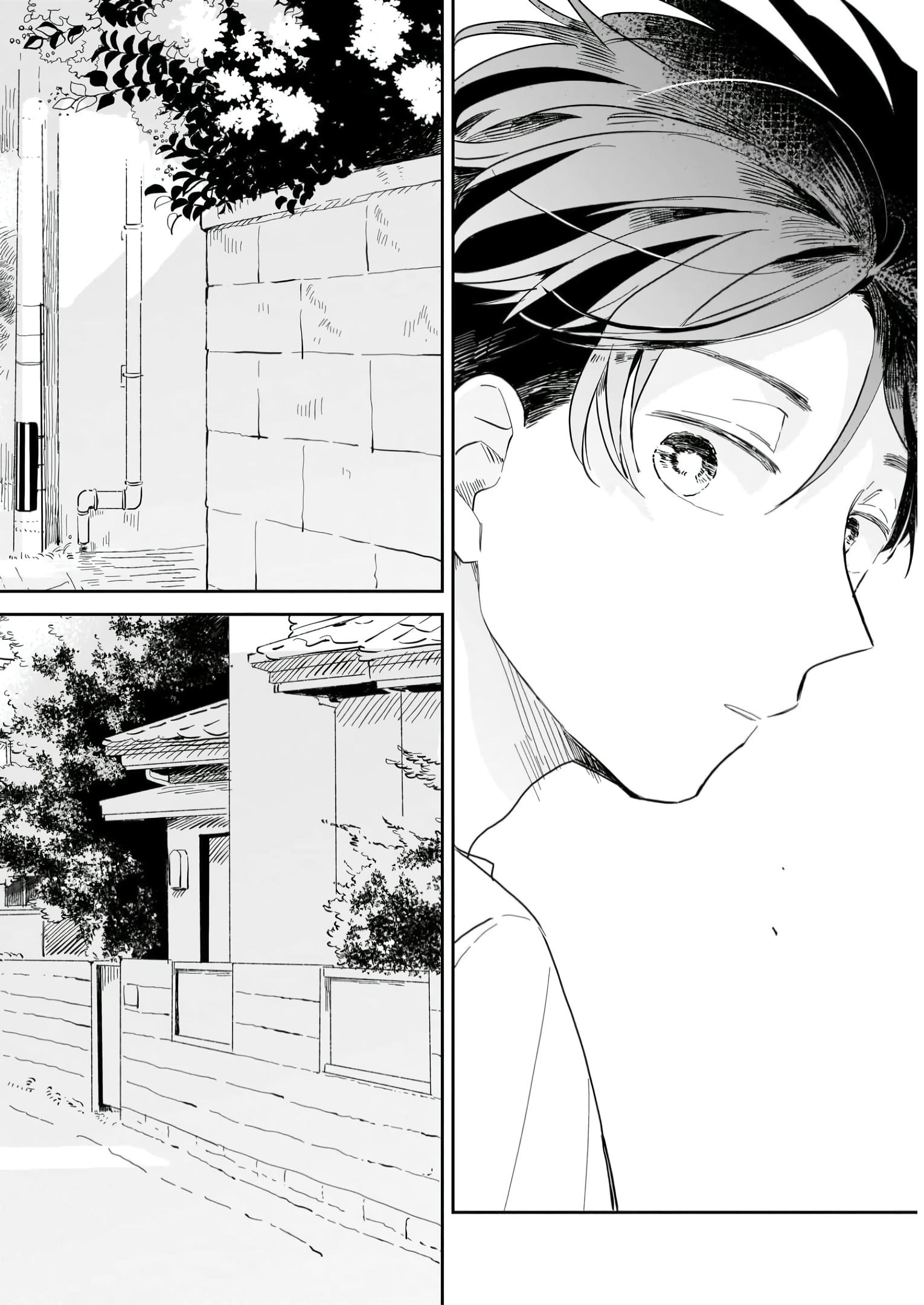 Глава 1: Мы встретились вновь - страница 40