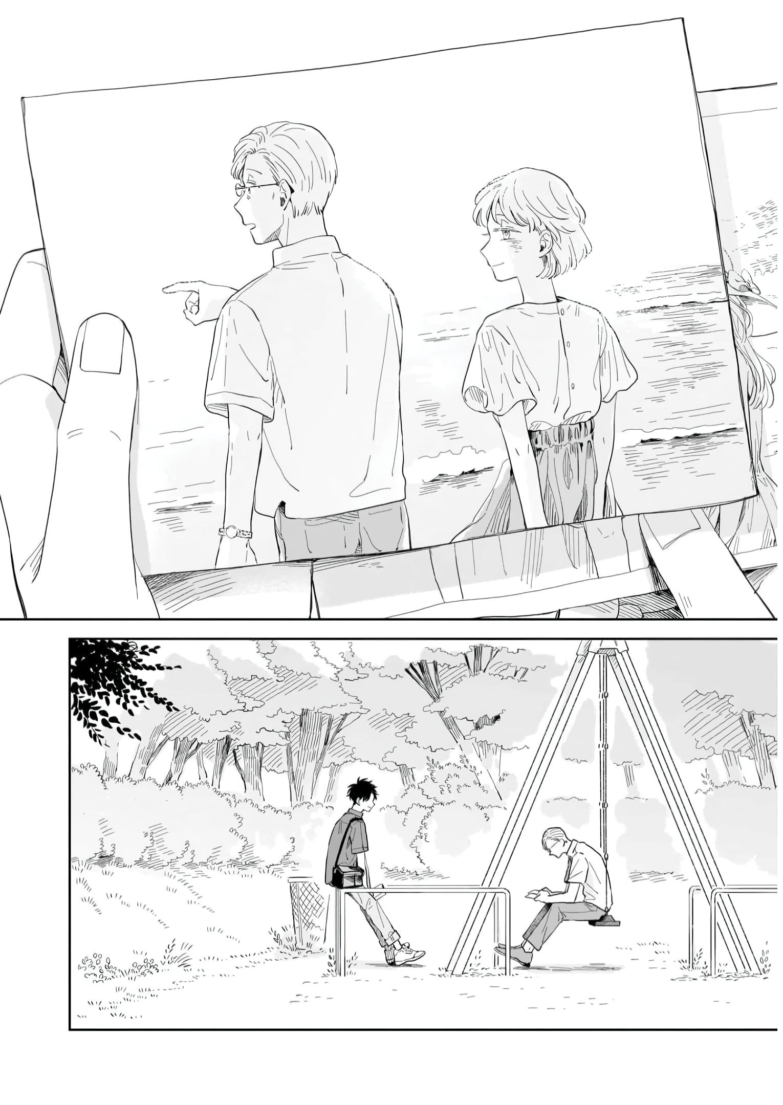 Глава 9: Разгадка - страница 31