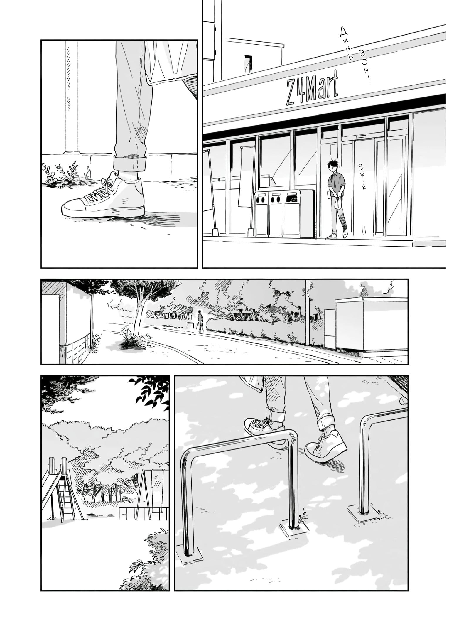 Глава 9: Разгадка - страница 6