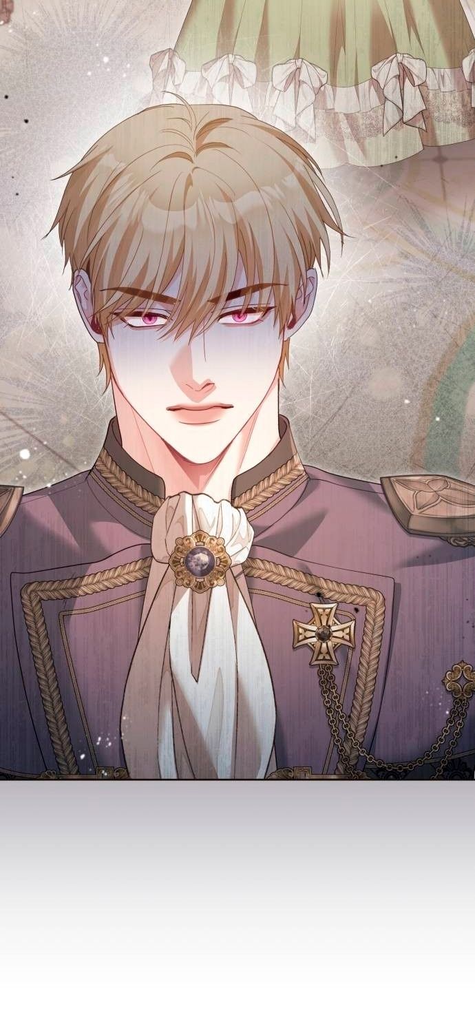 Глава 46 - страница 13