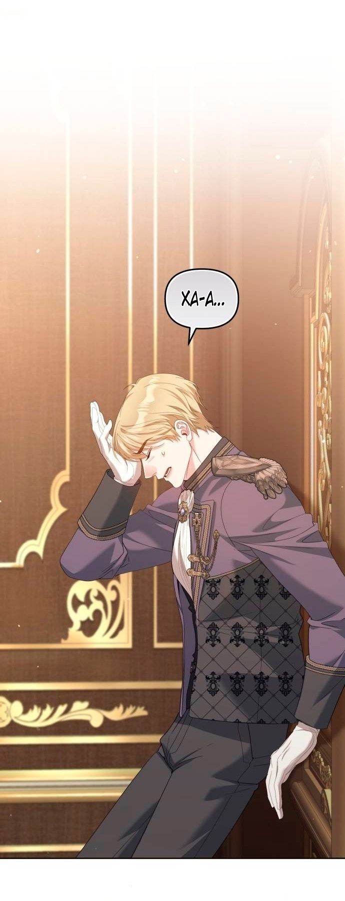 Глава 46 - страница 15