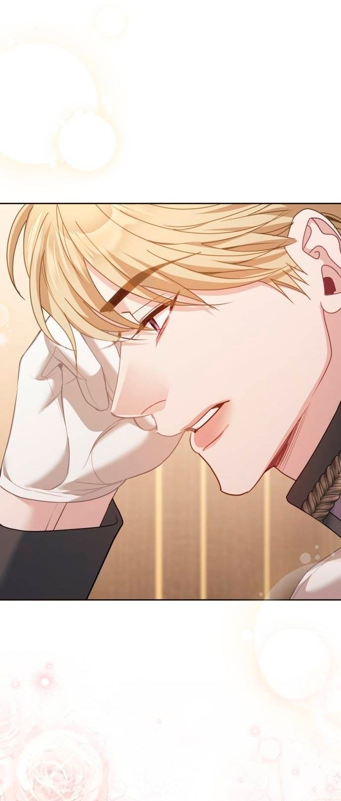 Глава 46 - страница 16