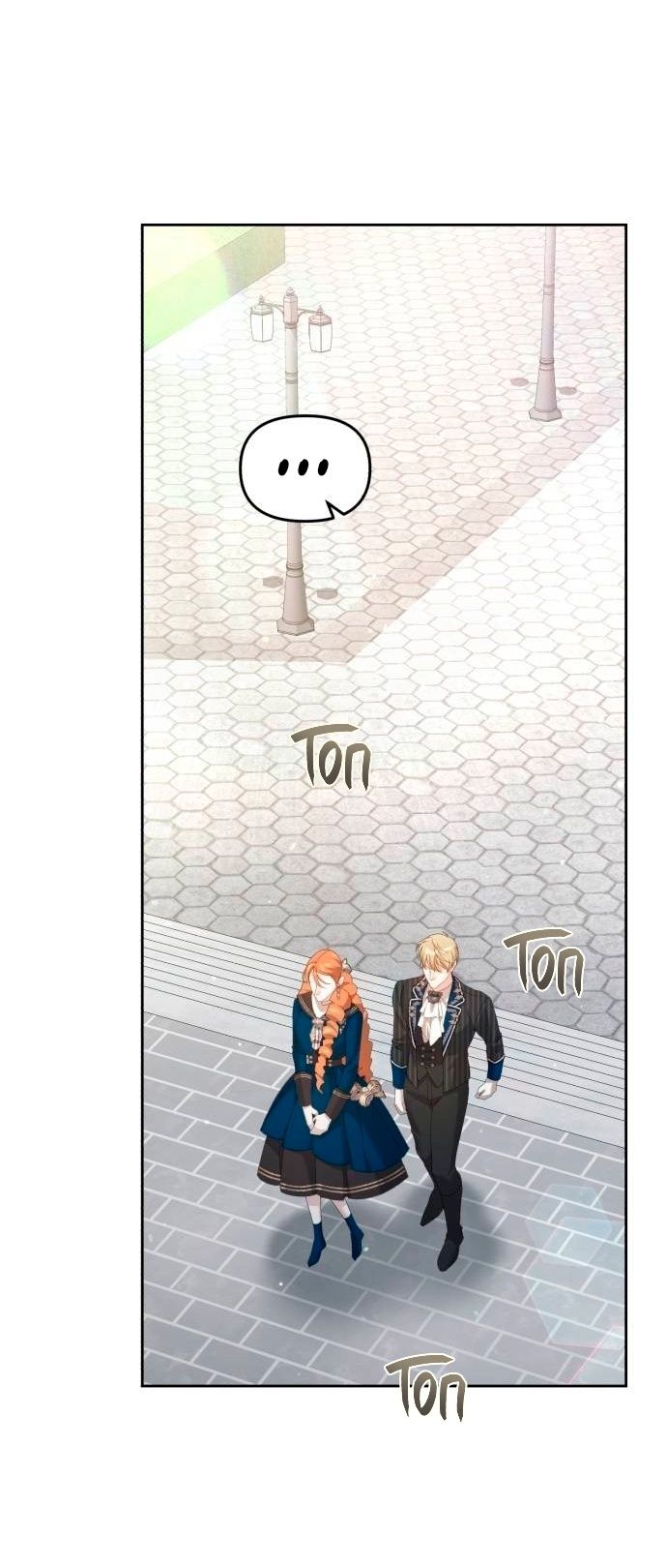 Глава 46 - страница 36