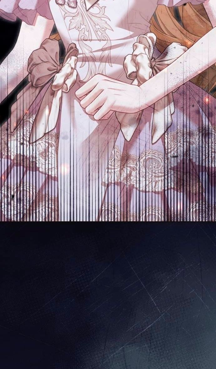 Глава 47 - страница 53