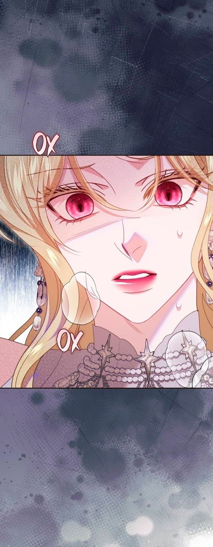 Глава 47 - страница 55