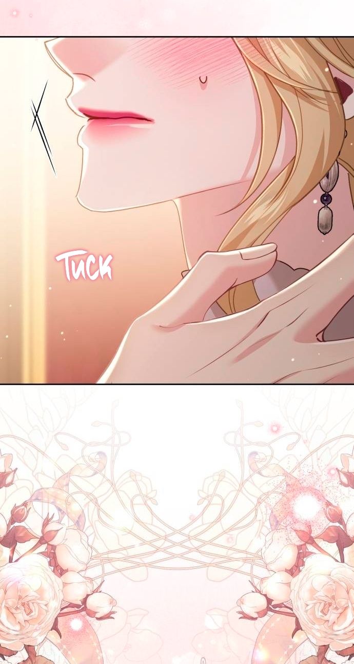 Глава 48 - страница 15