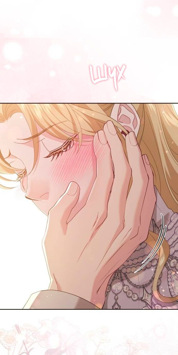 Глава 48 - страница 19