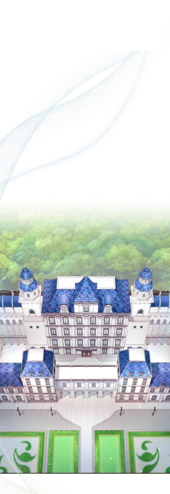 Глава 48 - страница 79