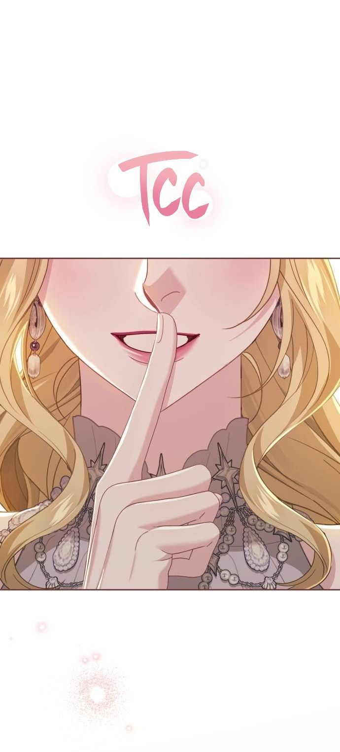 Глава 49 - страница 20