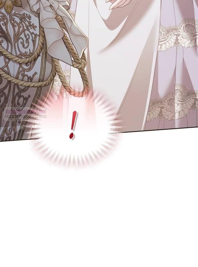 Глава 49 - страница 30