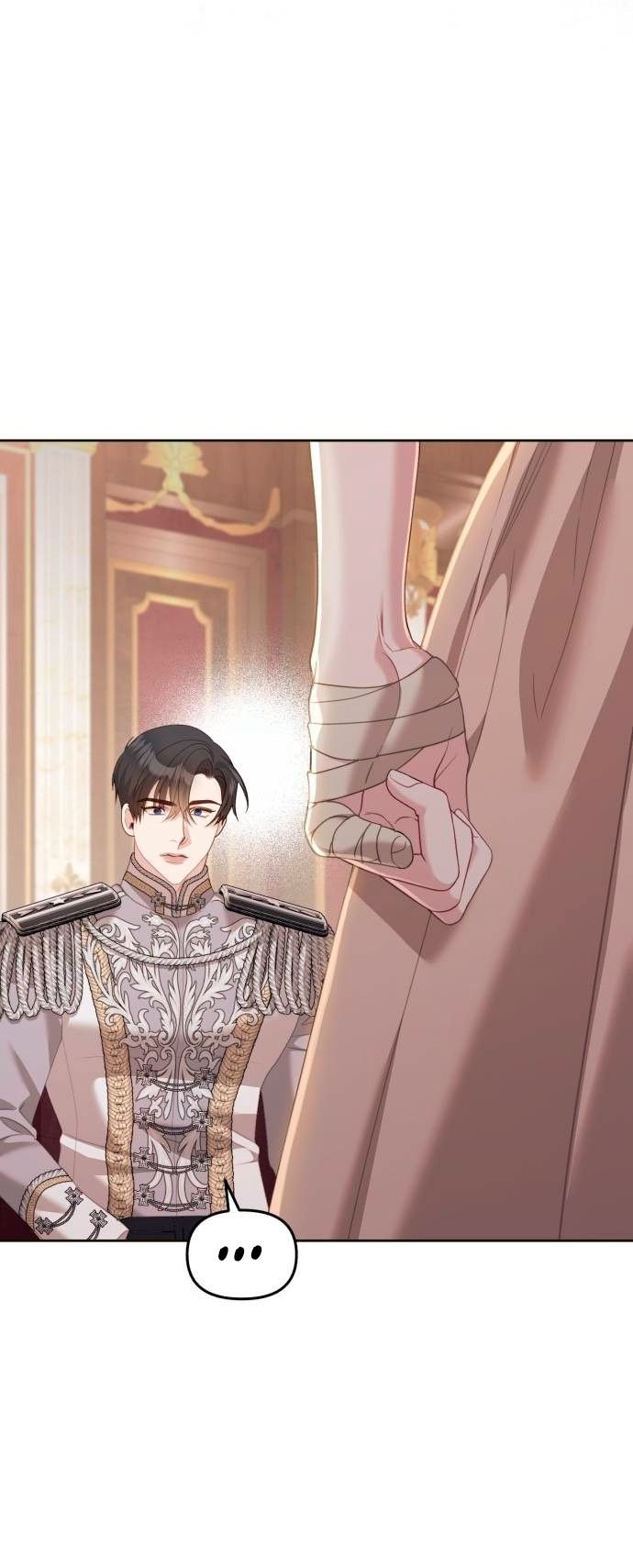 Глава 49 - страница 45