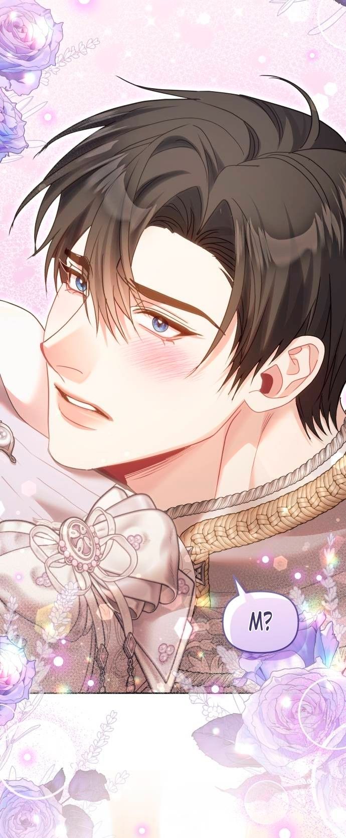 Глава 49 - страница 69