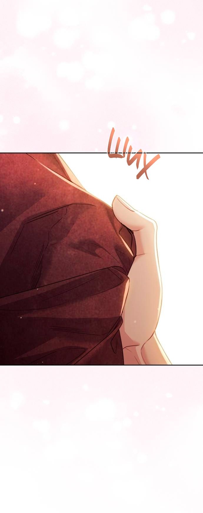 Глава 49 - страница 71