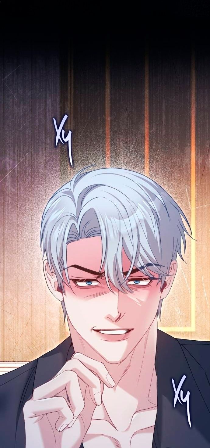 Глава 50 - страница 27